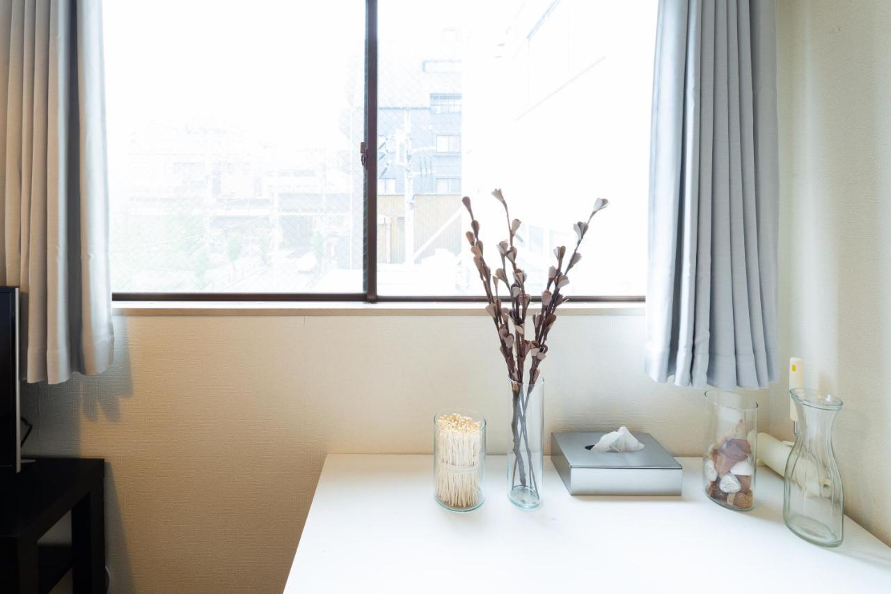 Ueda Heights Appartement