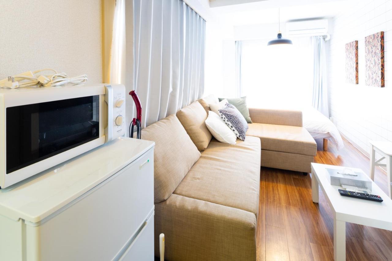 Ueda Heights Appartement Tokio